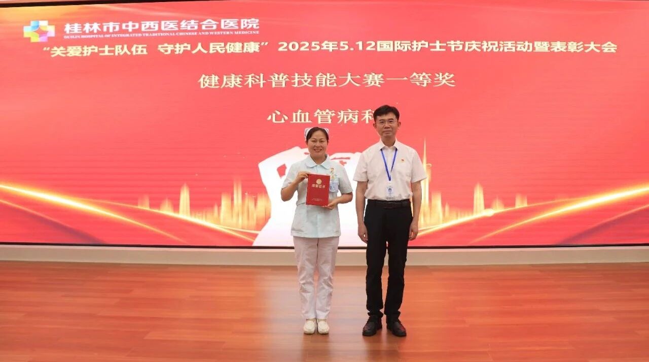 微信图片_20260518170431.jpg