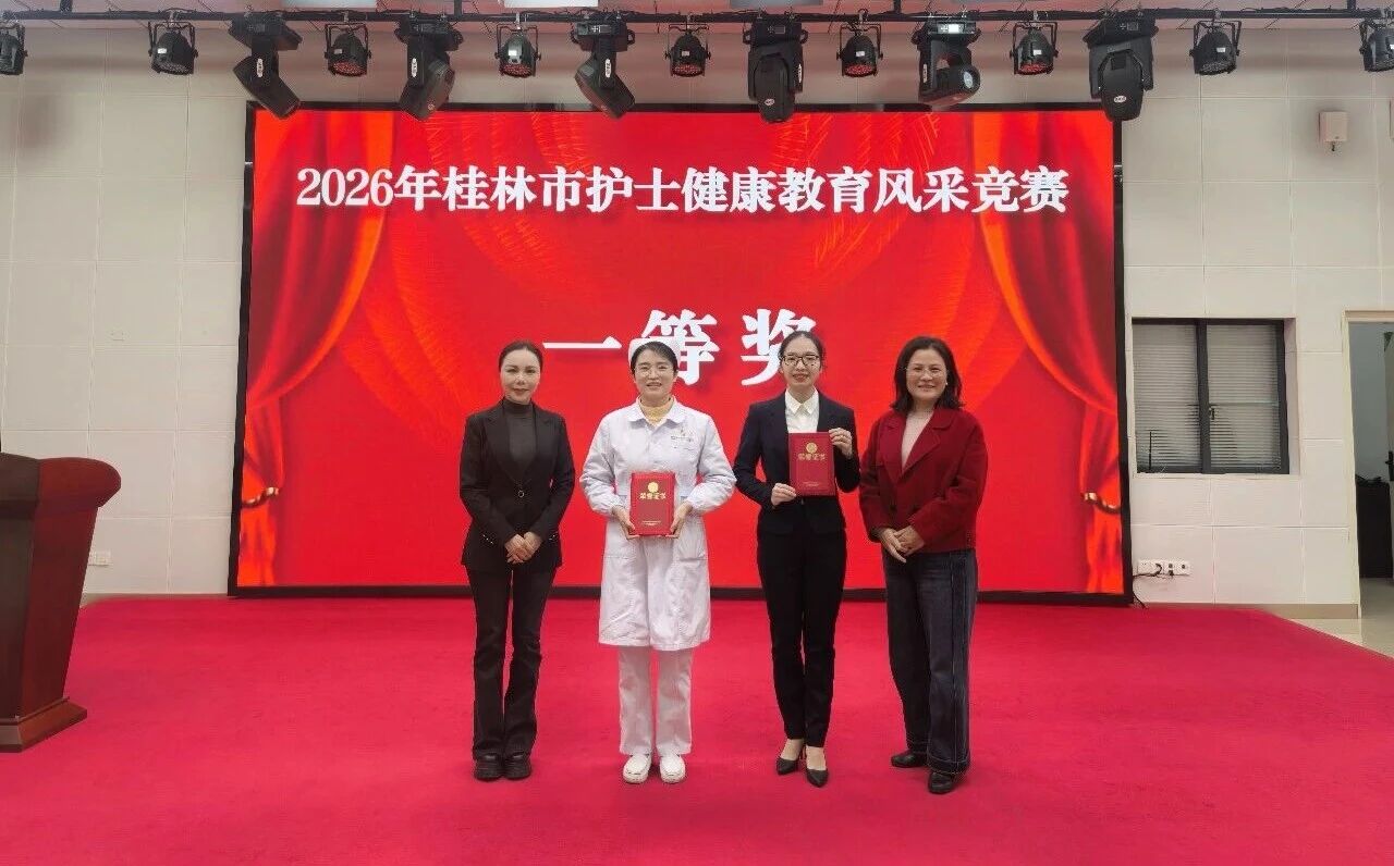 微信图片_20260518183356.jpg