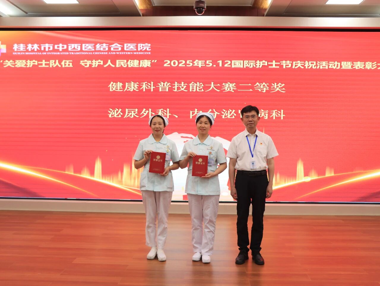 微信图片_20260518170435.jpg