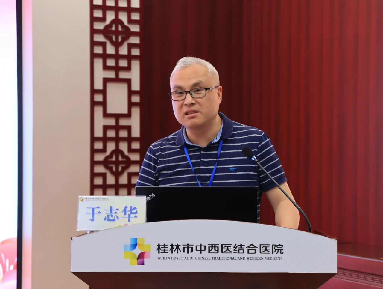 微信图片_20260518165206.jpg