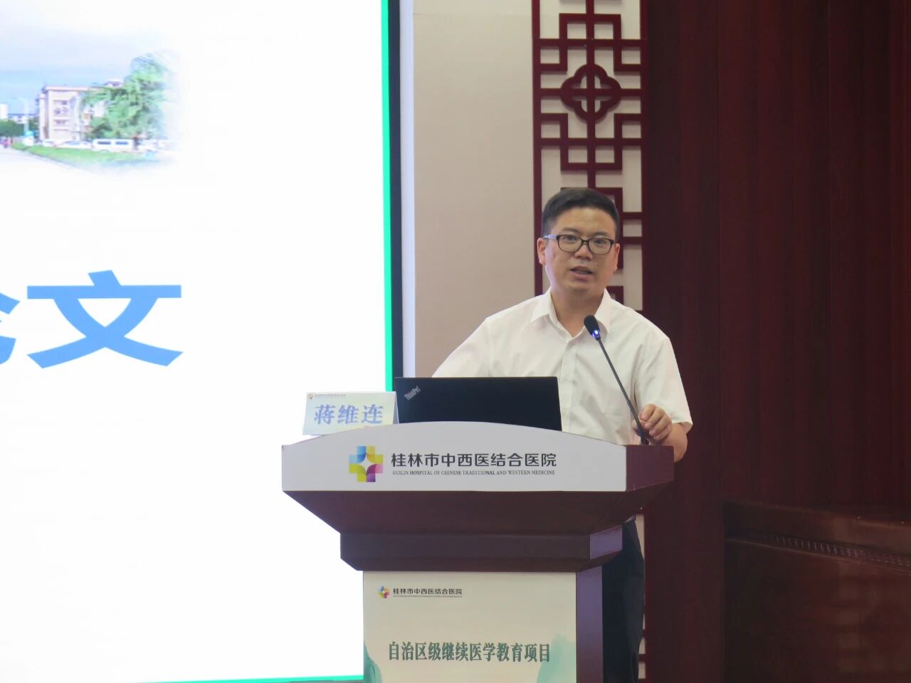 微信图片_20260518171925.jpg