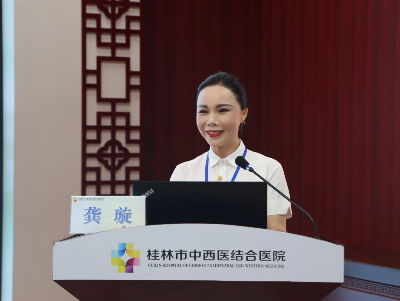 微信图片_20260518171904.jpg