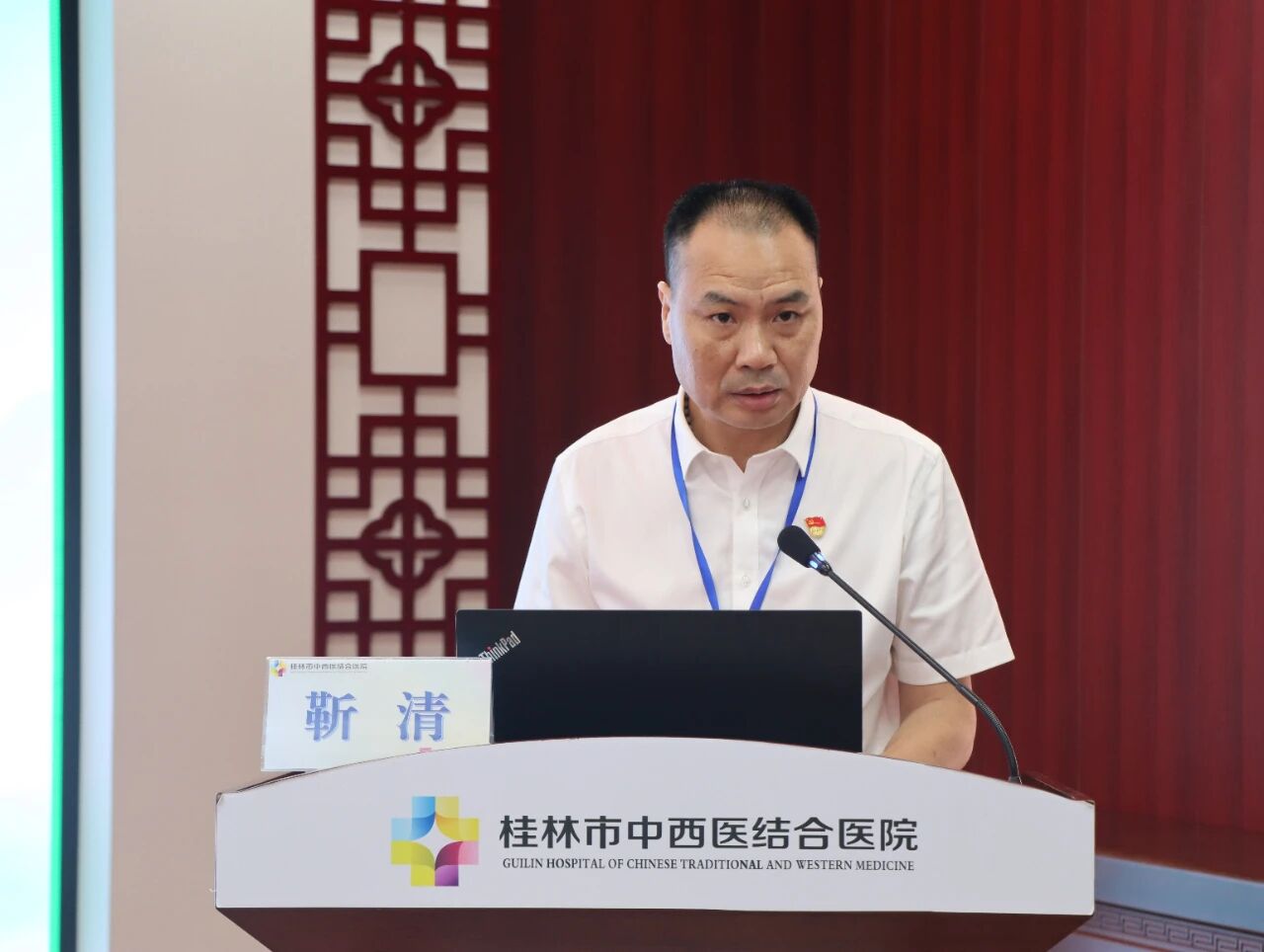 微信图片_20260518171859.jpg