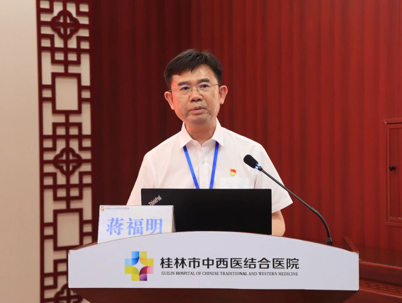 微信图片_20260518170442.jpg