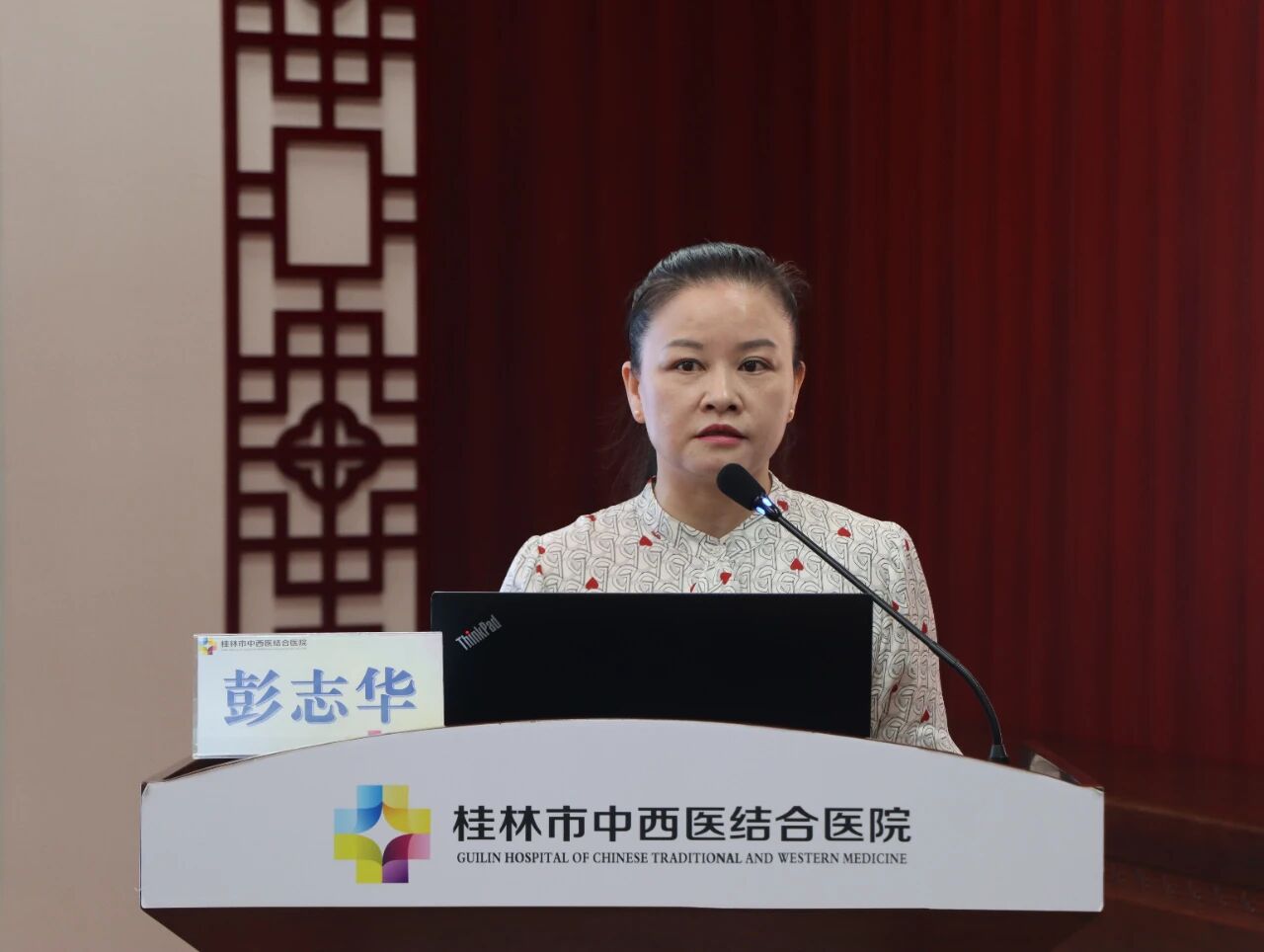微信图片_20260518171921.jpg