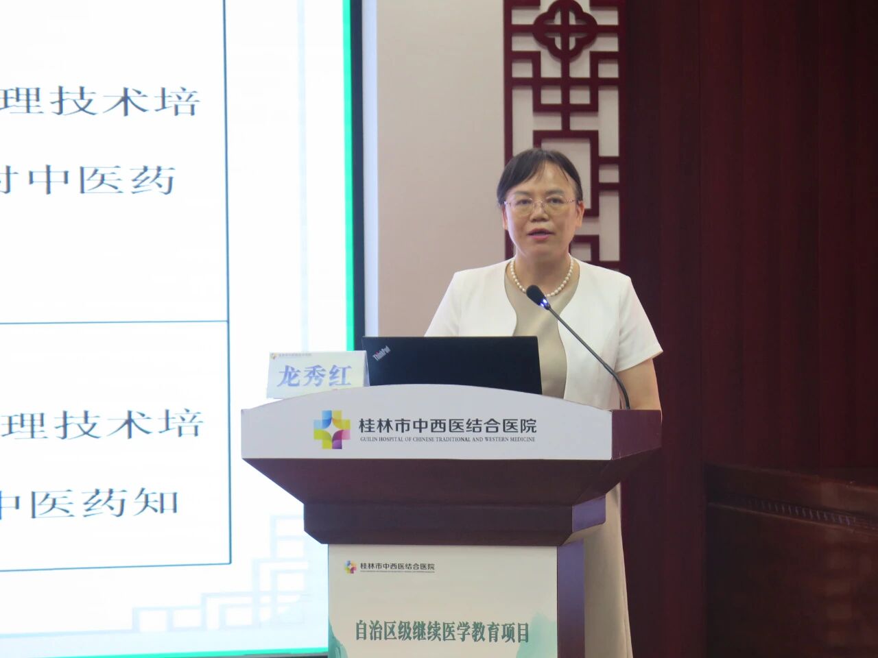 微信图片_20260518171914.jpg