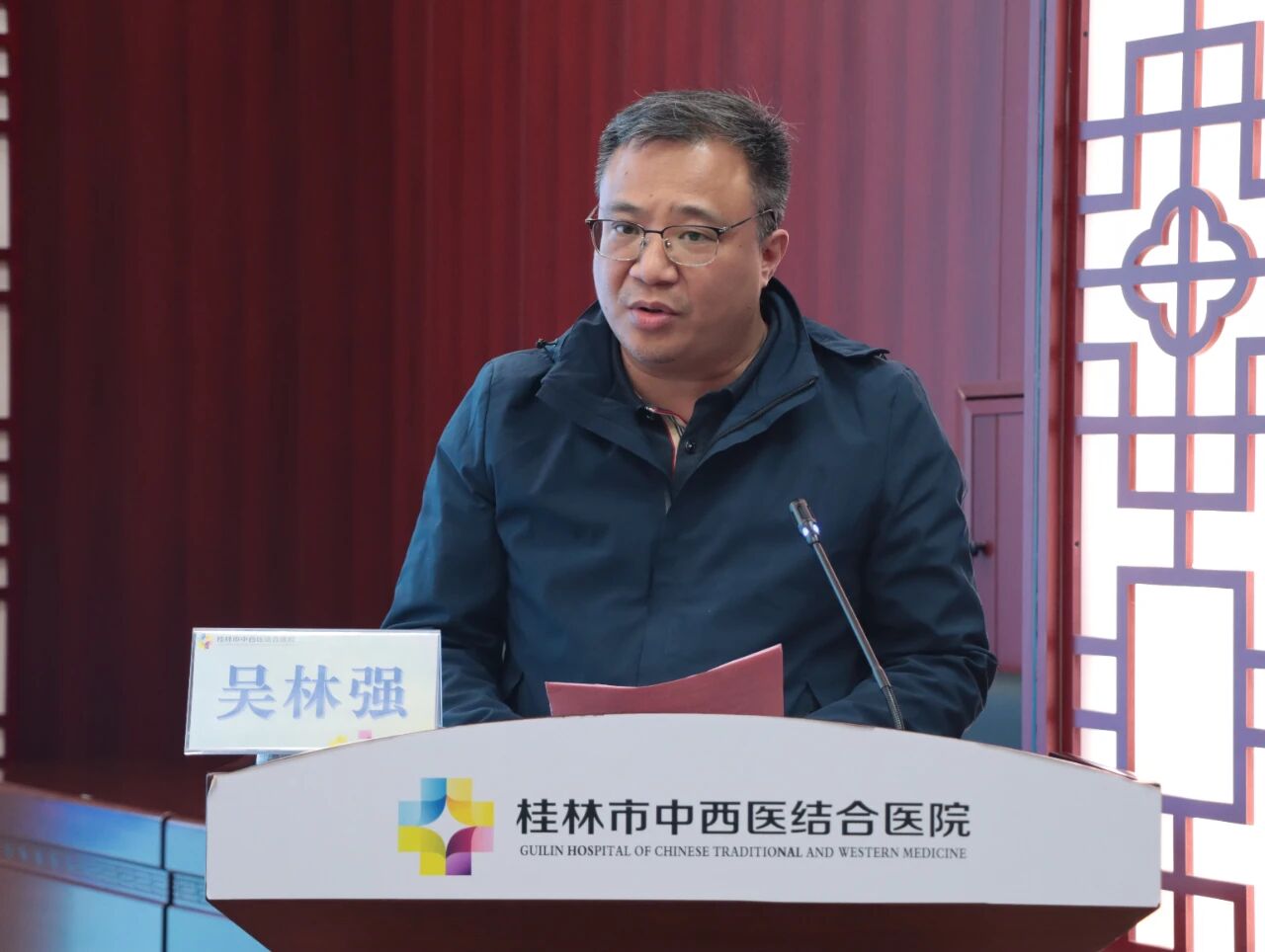 微信图片_20260518181624.jpg