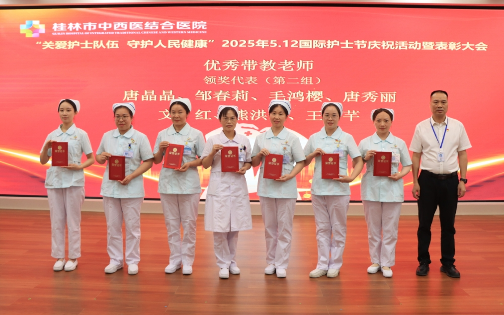 微信图片_20260518170410.png