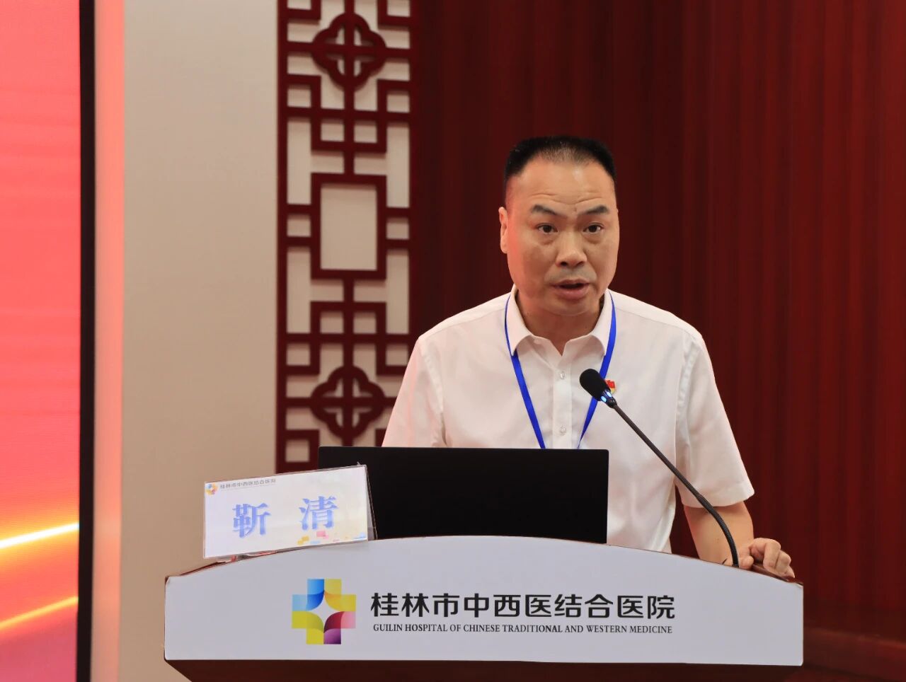 微信图片_20260518170336.jpg