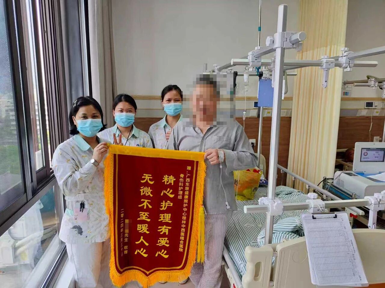 微信图片_20260518181009.jpg