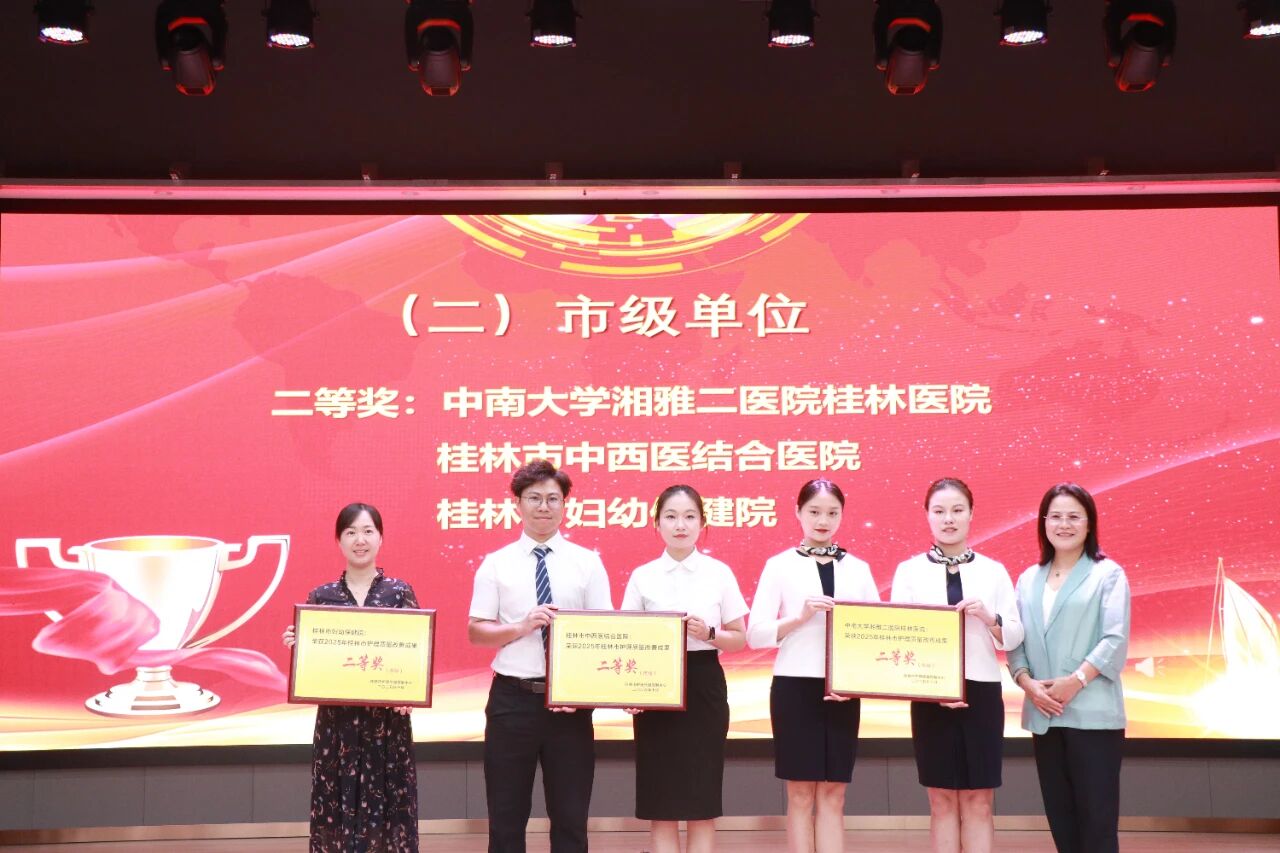微信图片_20260518175850.jpg